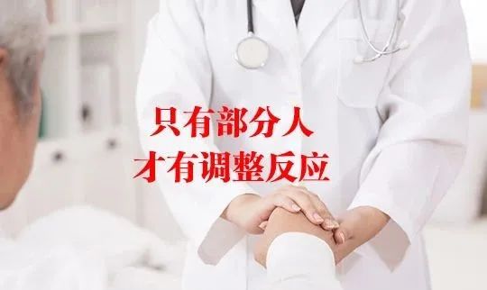 补硒药哪种好