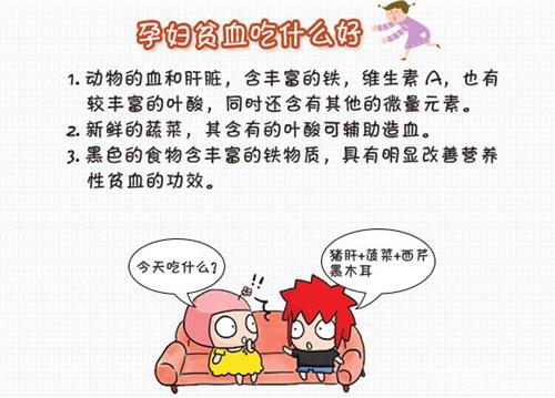 哪种补硒剂好(作物补硒)-硒宝网