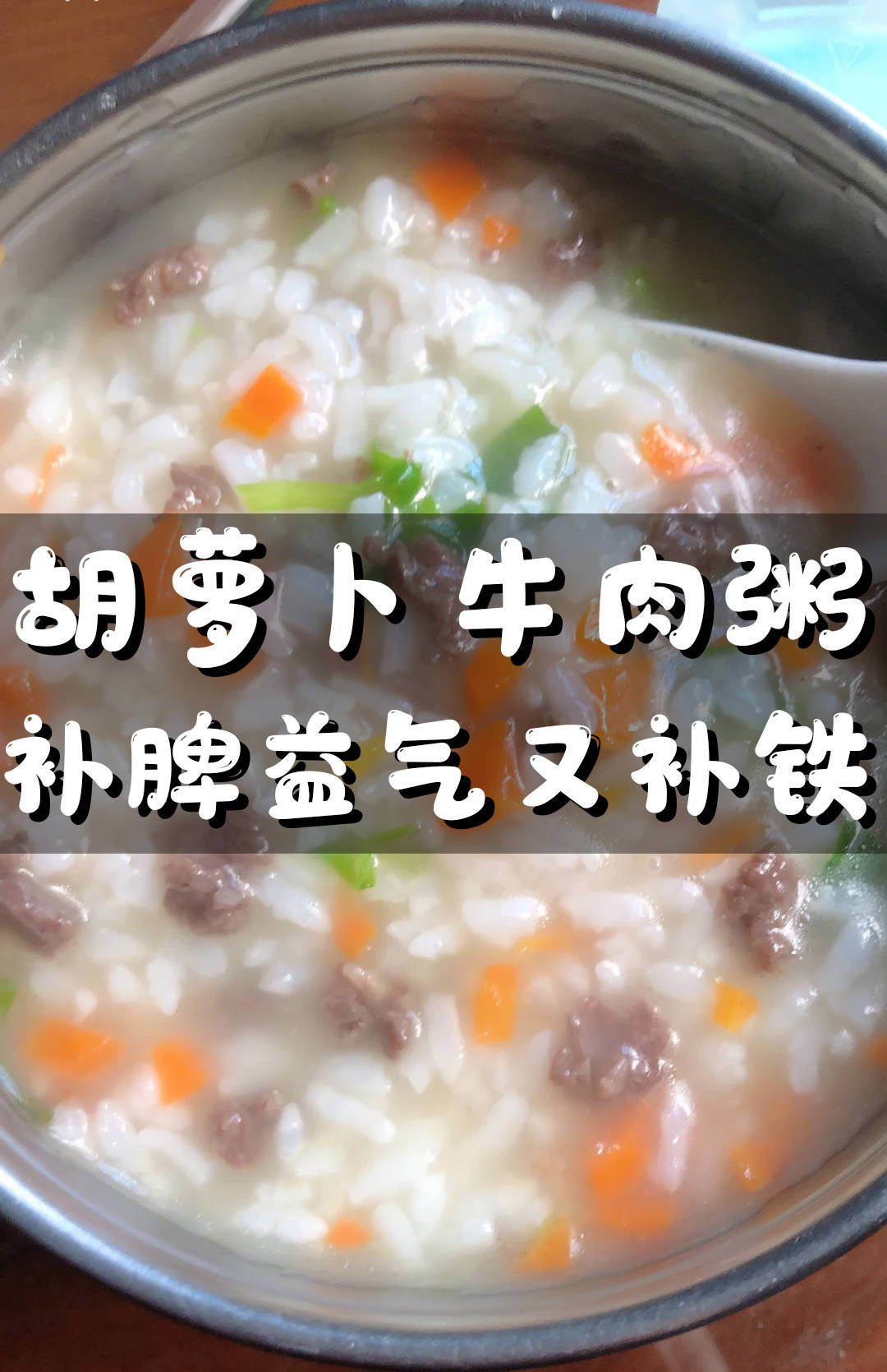 鹅可以补硒吗