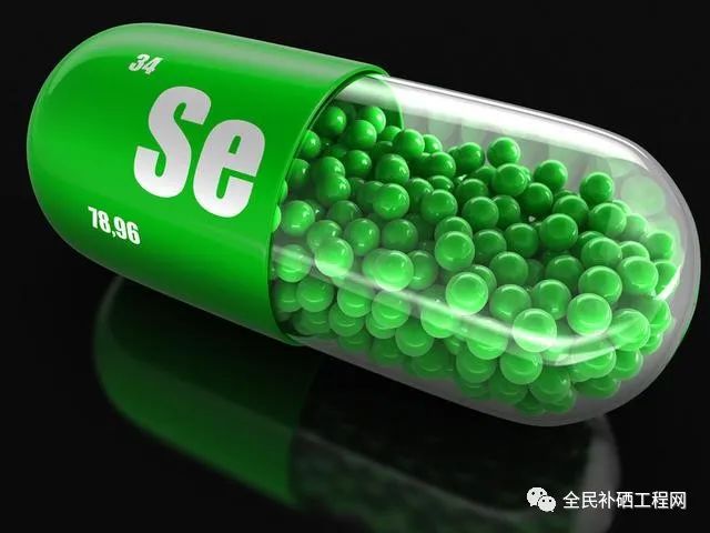 动脉硬化补硒(动脉硬化补硒)-硒宝网