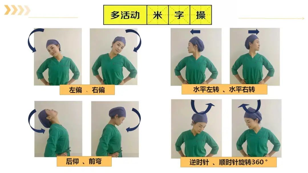 补硒药伤肾吗(吃硒片对肾好吗)-硒宝网