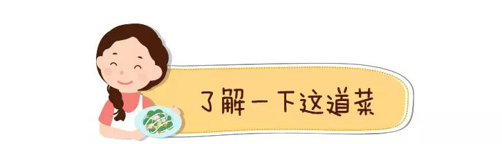 紫薯怎么补硒