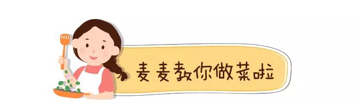 紫薯怎么补硒