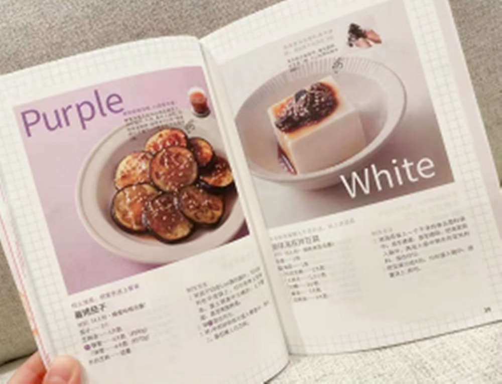 儿童补硒和锌