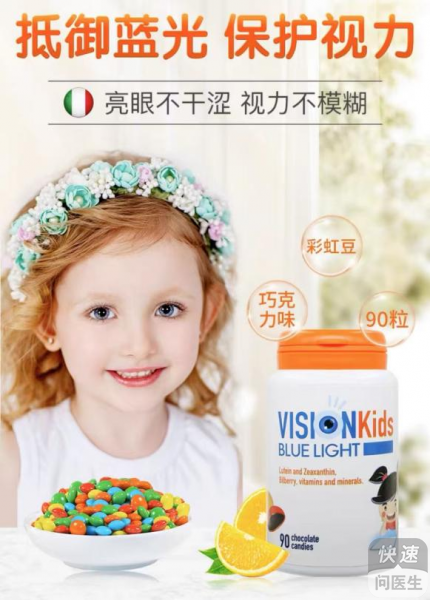 锌硒铜怎么补