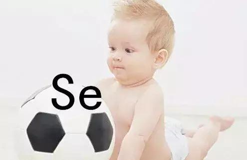 养眼护视力要趁早，合理补硒不能少