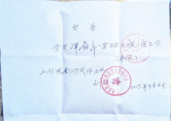 老人需补硒吗