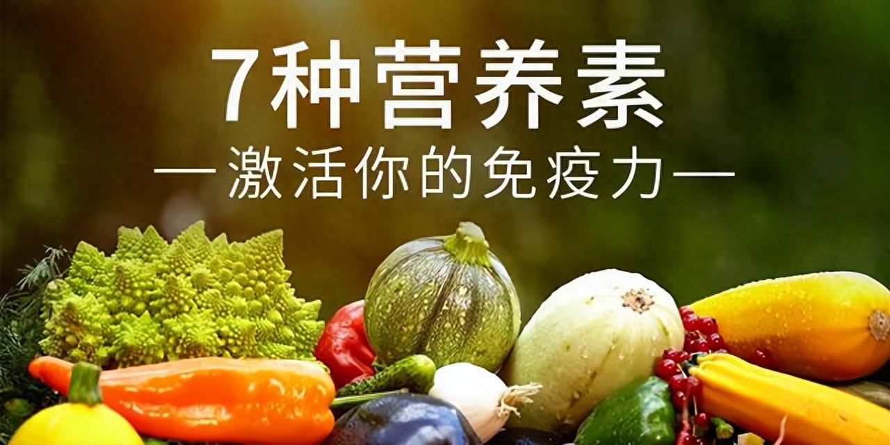 生蚝补硒含量