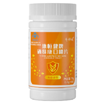老想睡觉补硒