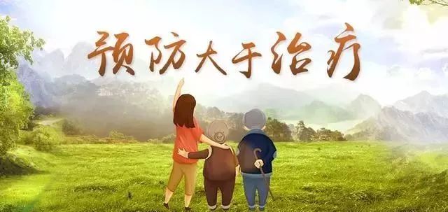 补硒防什么?。ú刮敕腊┛拱┏<蚀穑?硒宝网
