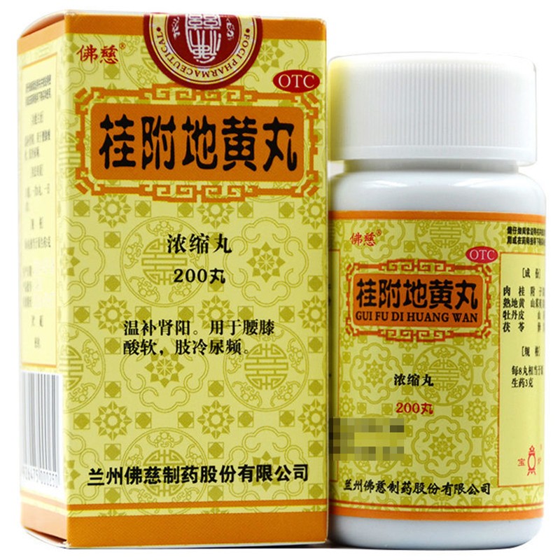 硒补剂怎么?。ú刮┢罚?硒宝网