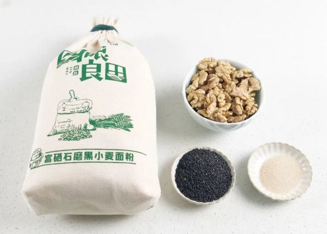 什么肉能补硒