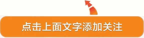 乙肝患者补硒
