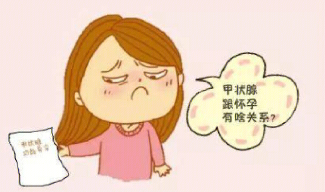 桥本病要补硒(补硒桥本)-硒宝网