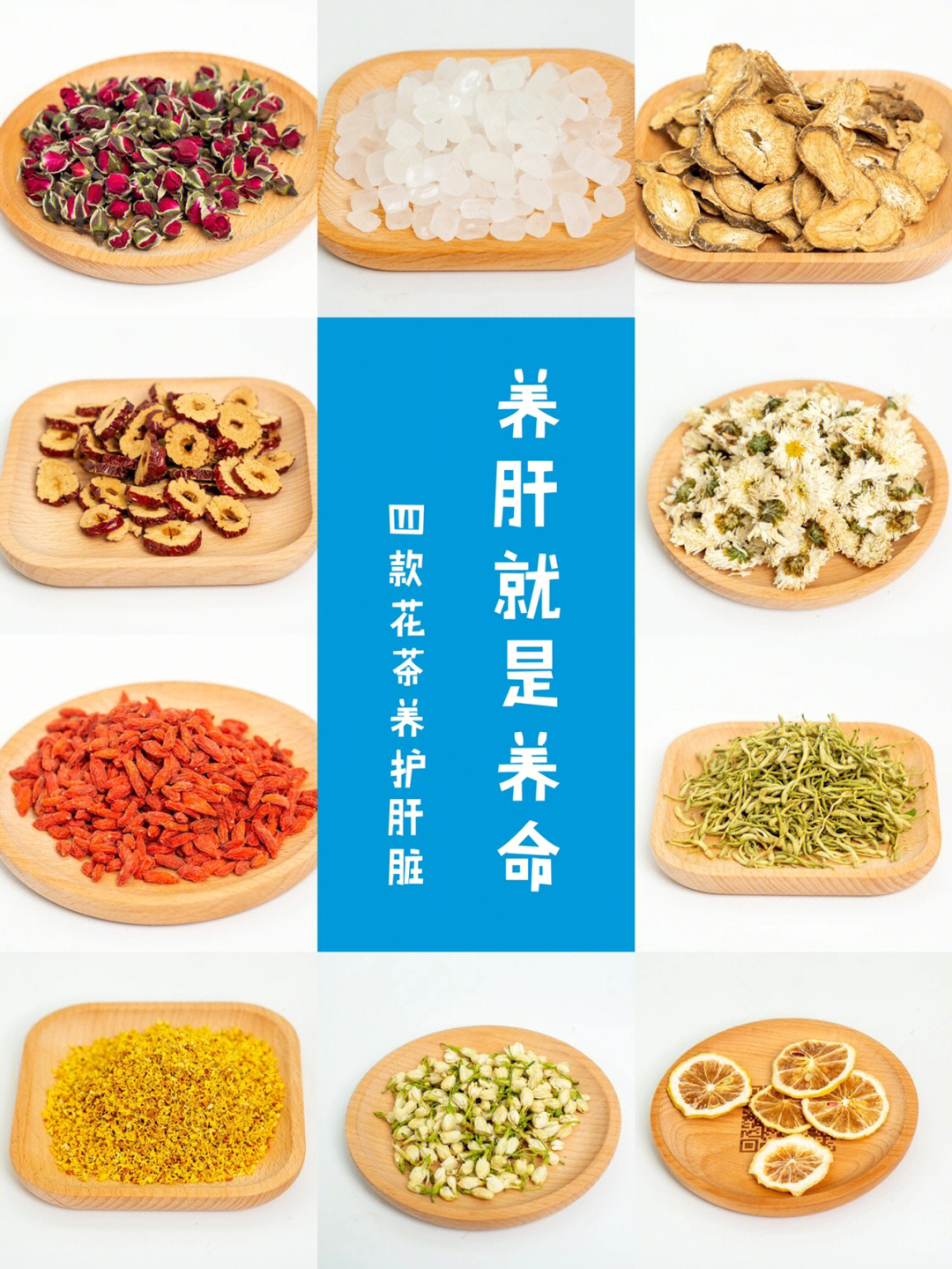 什么粥补硒好