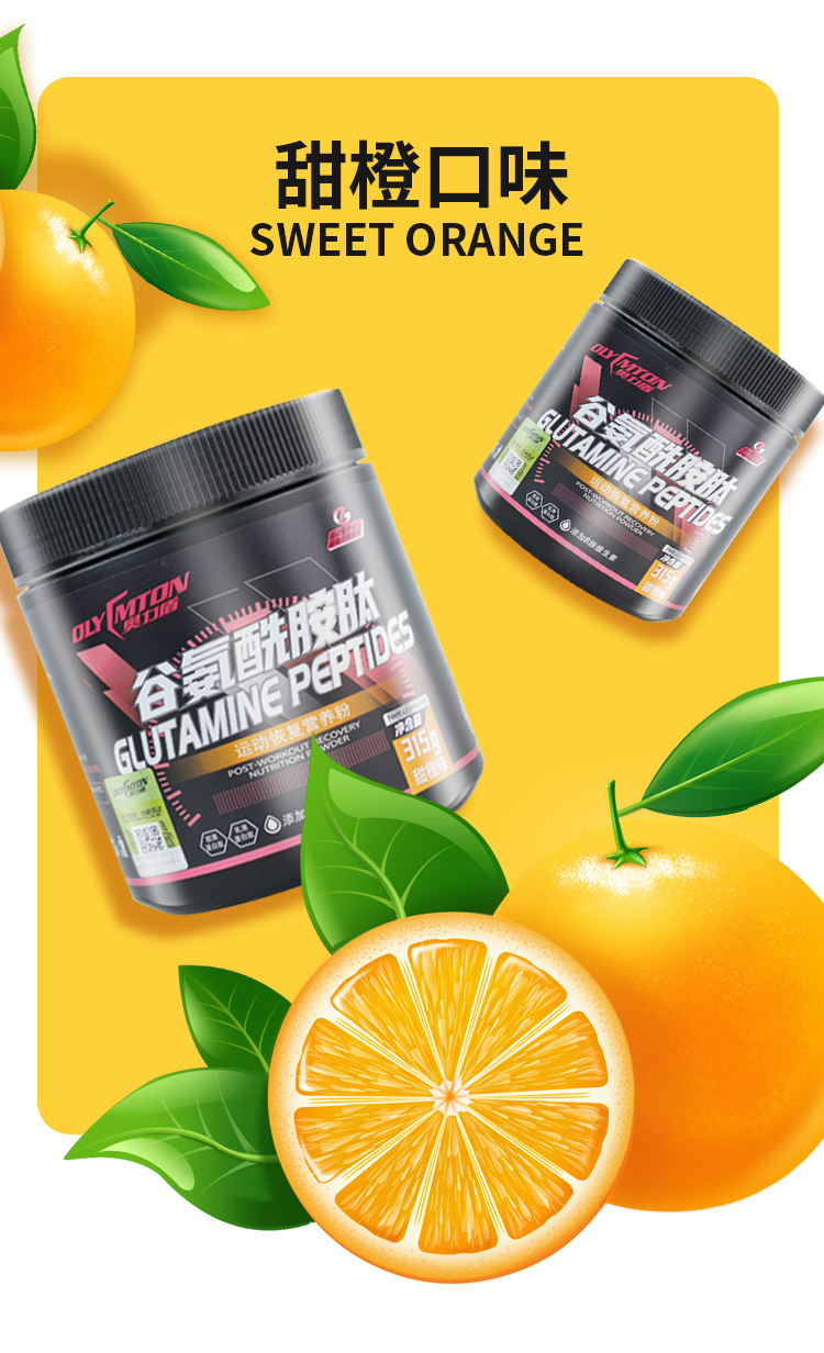 吃枣子补硒吗(补硒对失眠有好处吗)-硒宝网