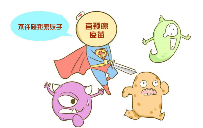 跖疣补硒元素