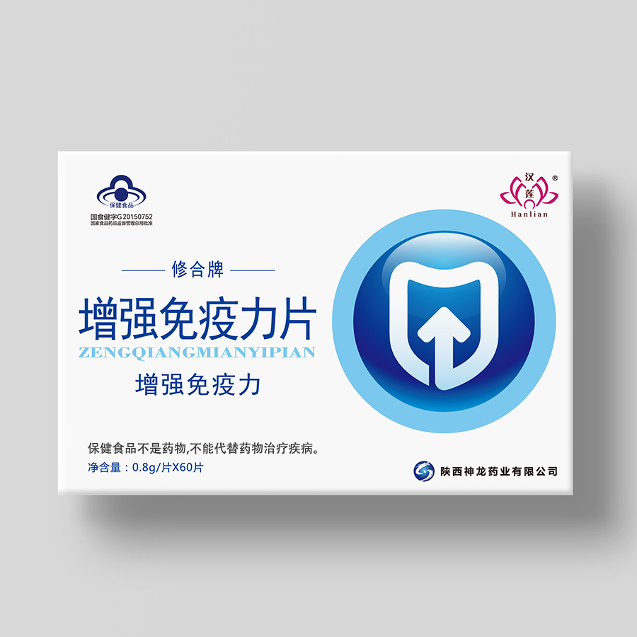 补硒药物价位