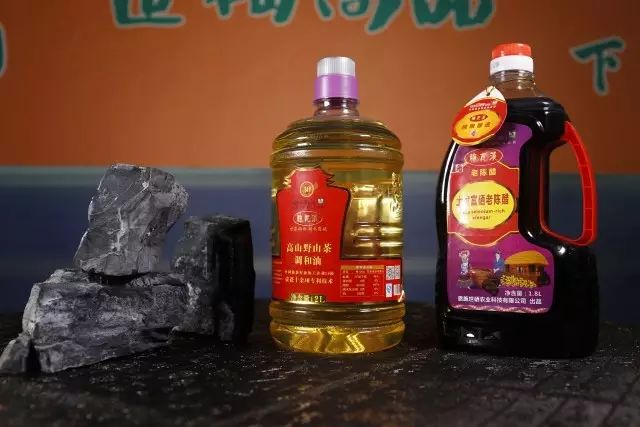 补硒茶的做法