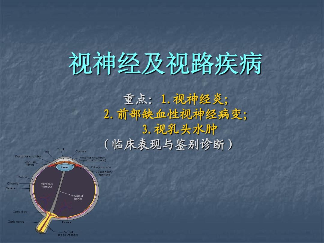 补硒治精神?。ㄎ刖癫〉淖饔茫?硒宝网