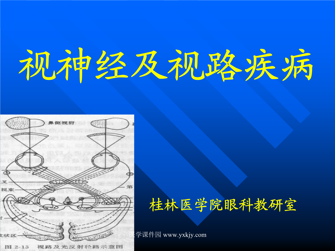 补硒治精神?。ㄎ刖癫〉淖饔茫?硒宝网