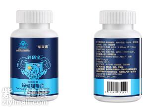 吃锡能补硒吗