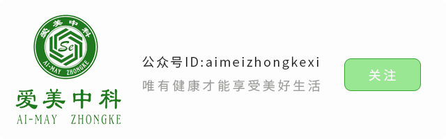 更年期与补硒