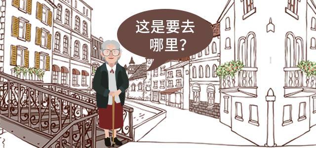 更年期与补硒
