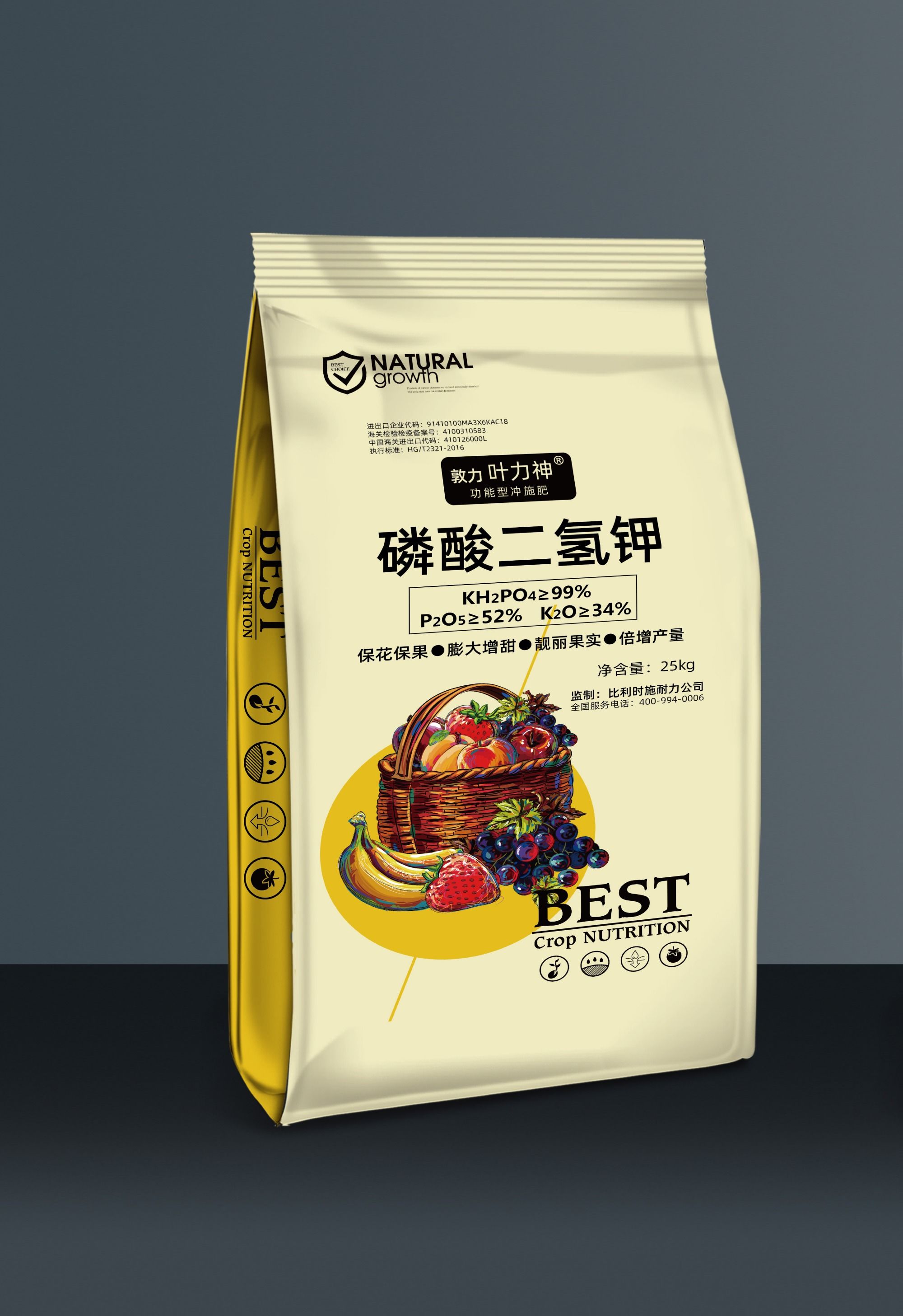 绿豆芽补硒吗