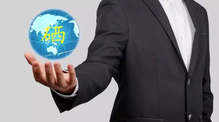 皮肤科补硒药(硒皮肤?。?硒宝网
