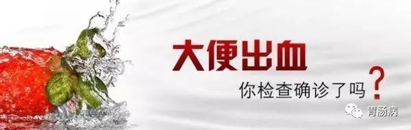 结肠癌补硒量