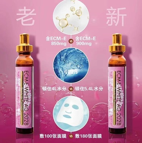 一天补硒含量