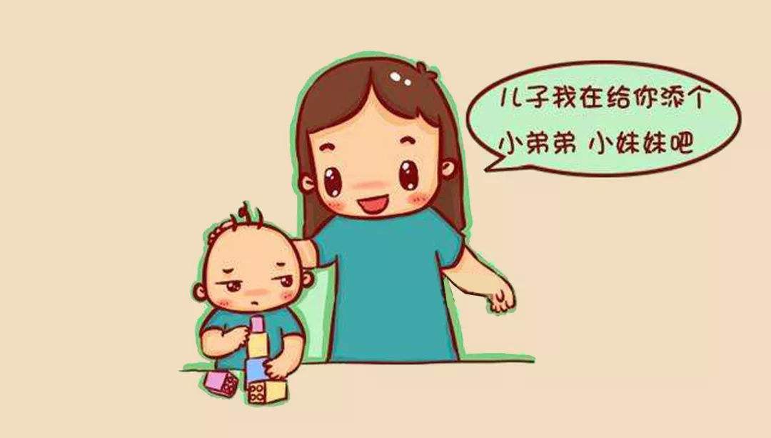 备孕期.jpg