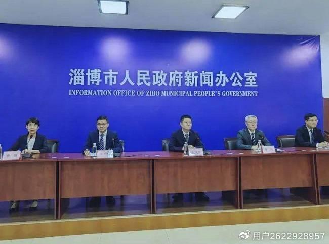 淄博富硒产品(淄博富硒源家庭农?。?硒宝网