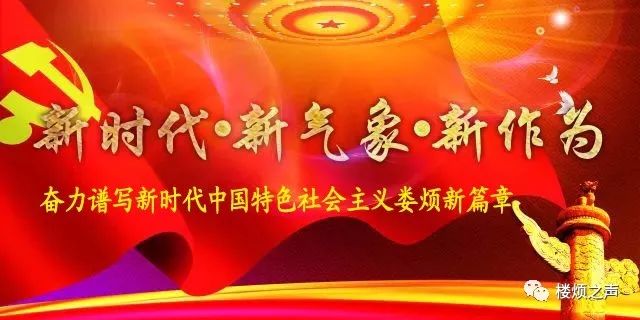 新卲富硒产品