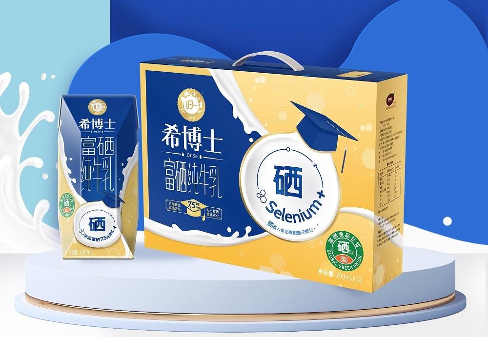 富硒食品产品