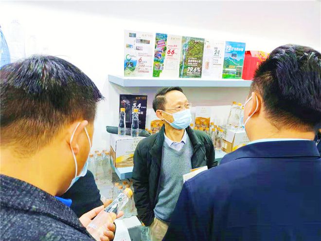 富硒产品会销