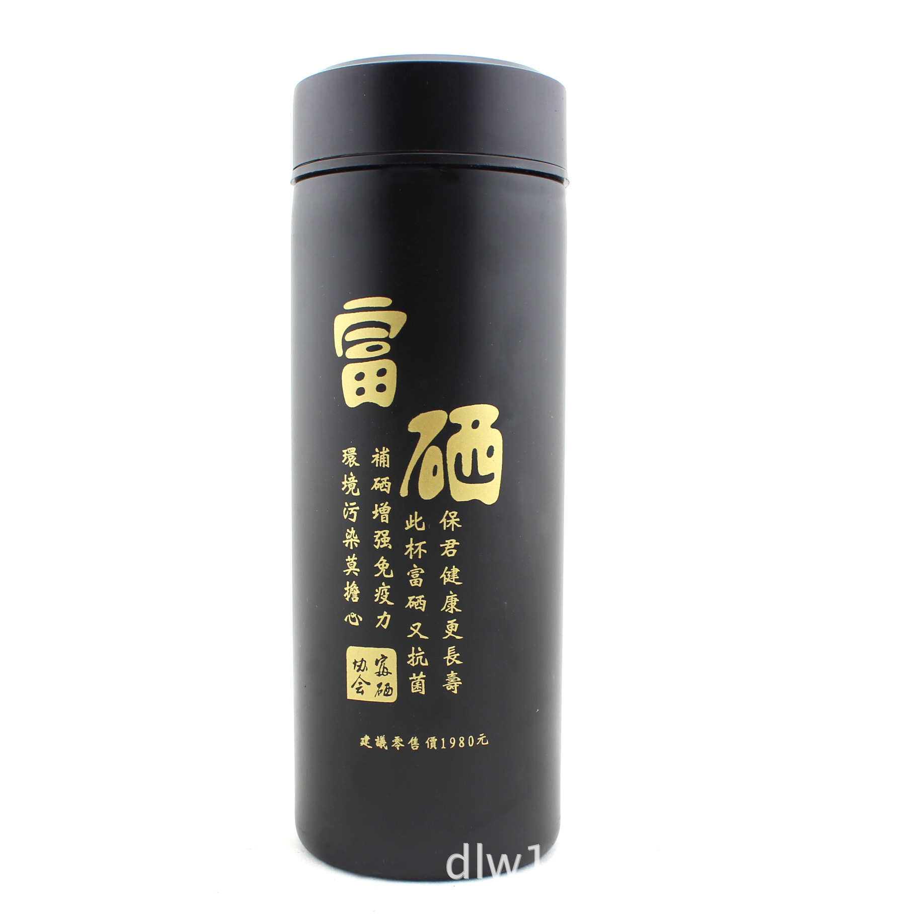 富硒养生产品