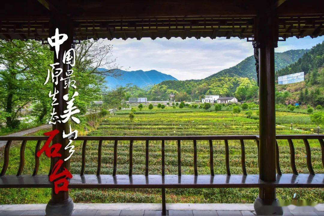 农产品富硒土