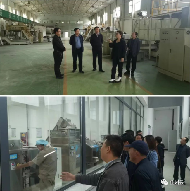 佳县人社局：结合县情谋产业 考察培训助发展