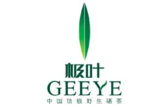 恩施富硒茶十大排名，恩施富硒茶哪个牌子好？