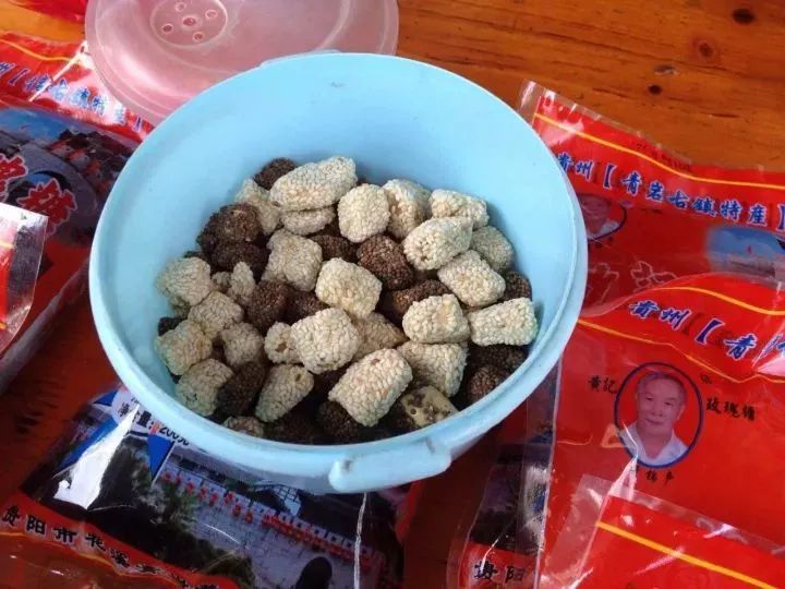 遵义红富硒茶