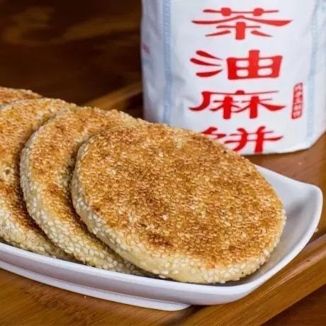 富硒藤茶颗粒