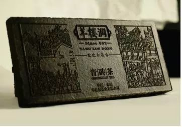 富硒藤茶颗粒