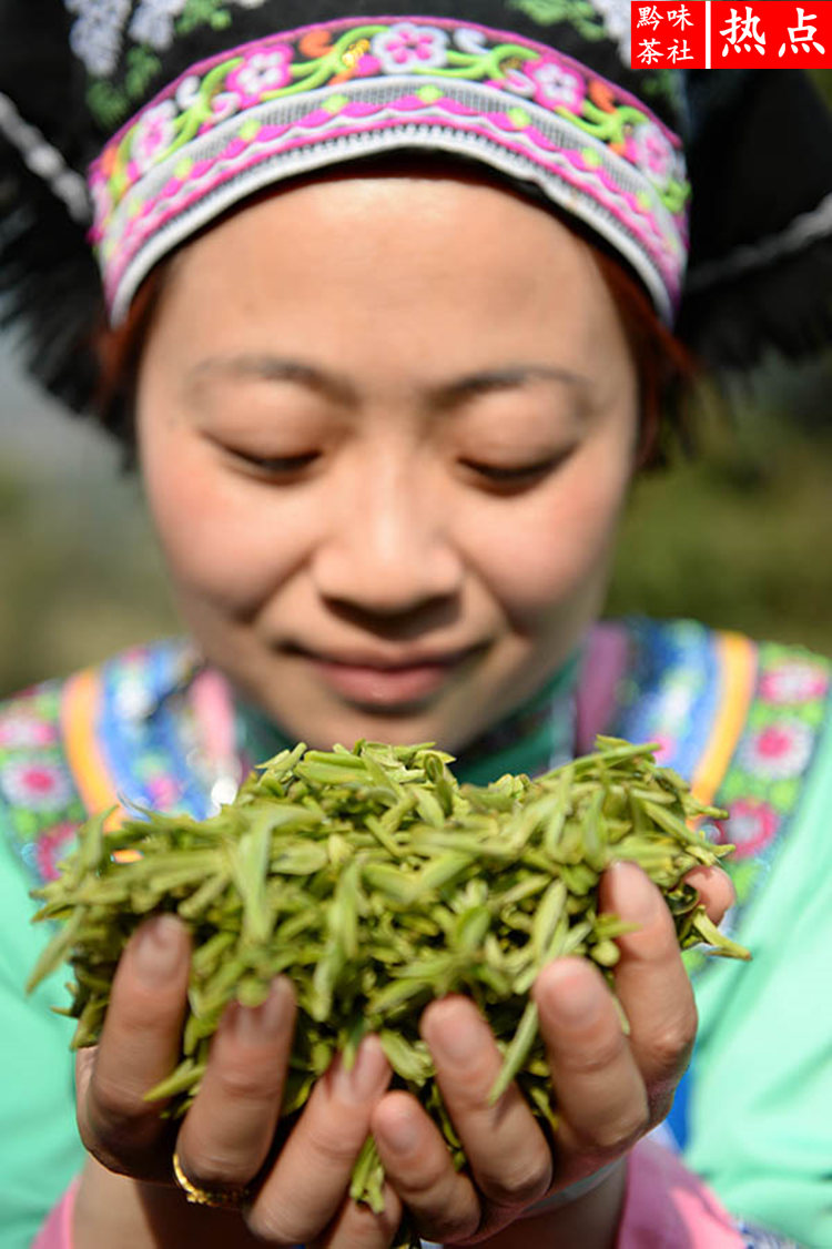 印度产富硒茶