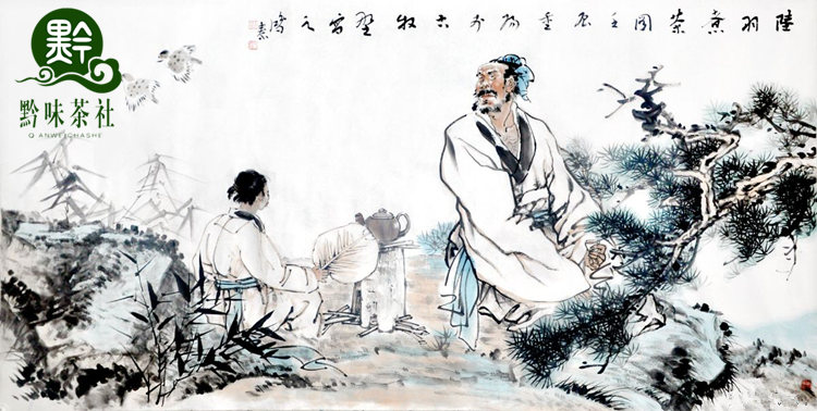 印度产富硒茶