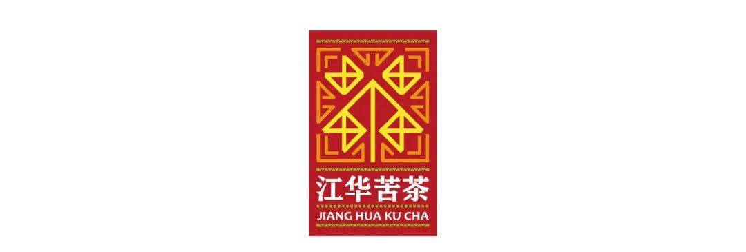 富硒茶的组合
