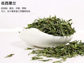 安徽名茶