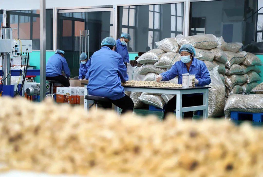 开阳富硒茶投
