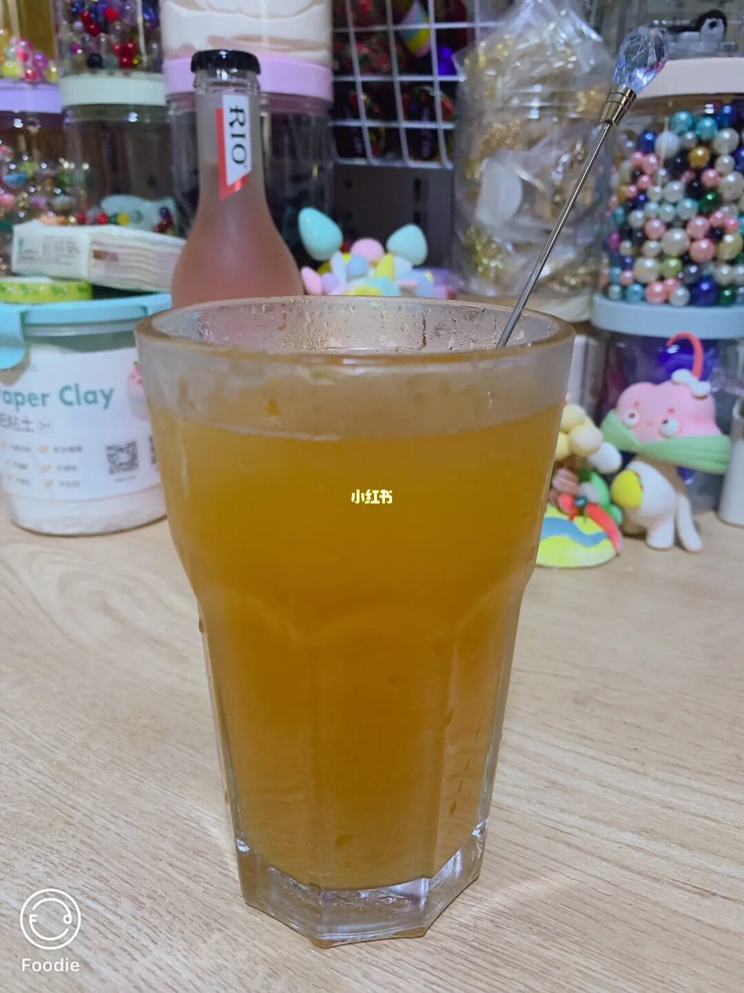 富硒茶加陈皮